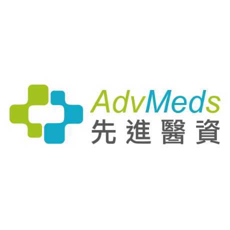 advmeds icon